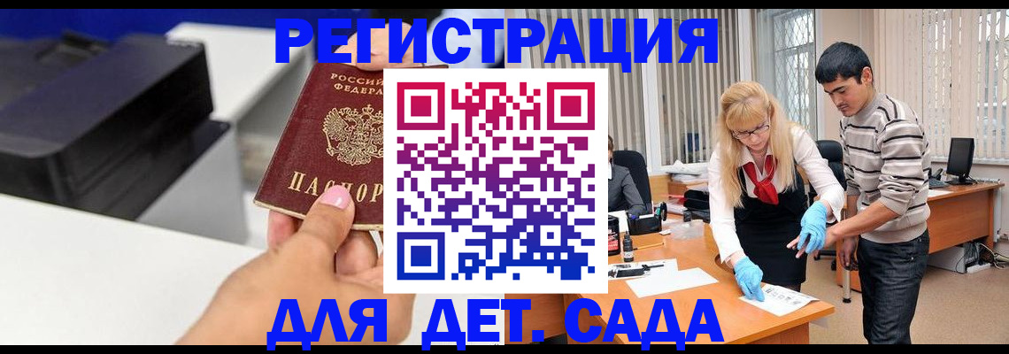 форма 3 в Богдановиче